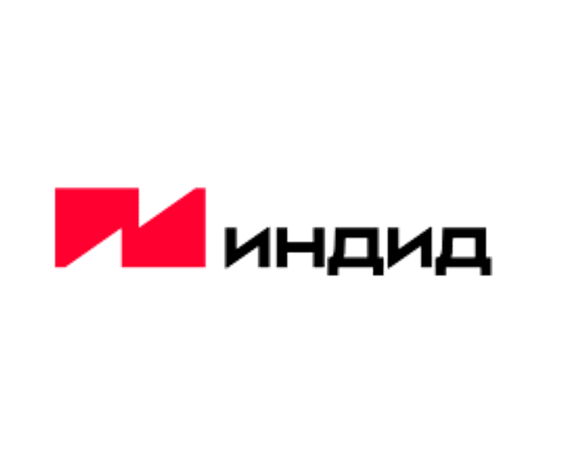 Индид