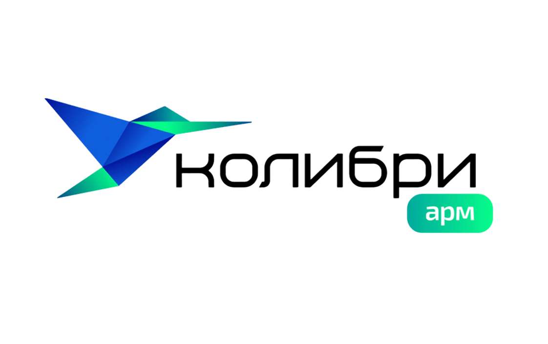 Колибри