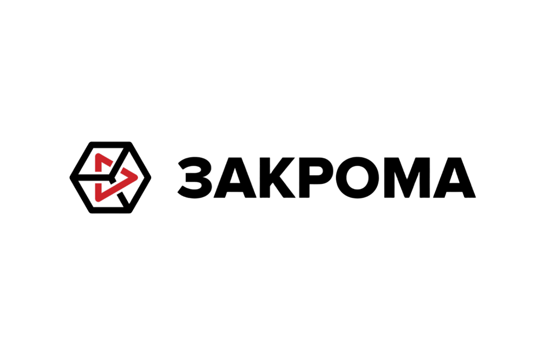 Закрома